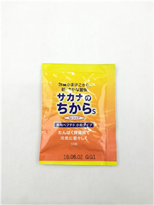 自動化的包裝機械技術得到了快速的發展